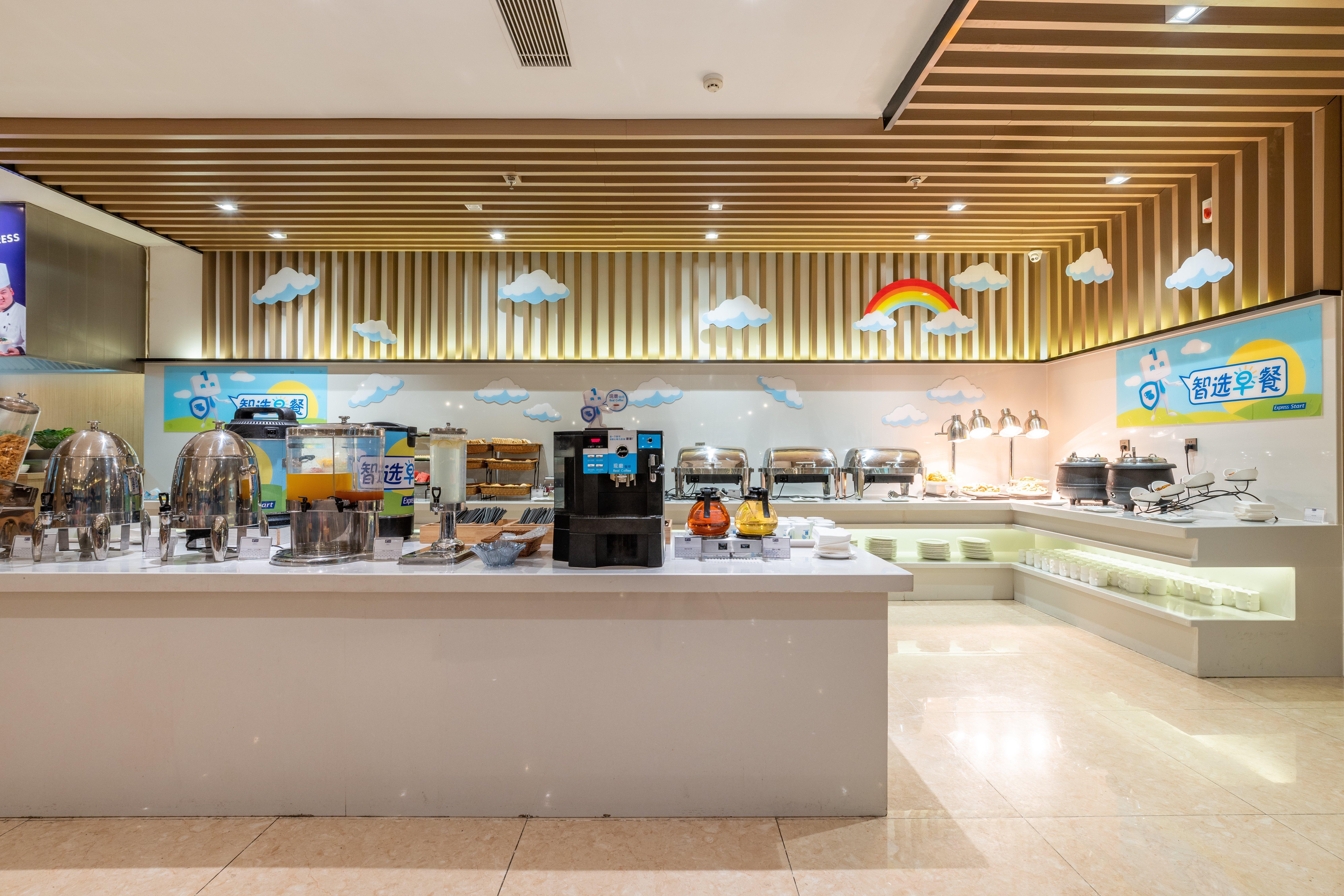 Holiday Inn Express Anshan Downtown By Ihg Экстерьер фото